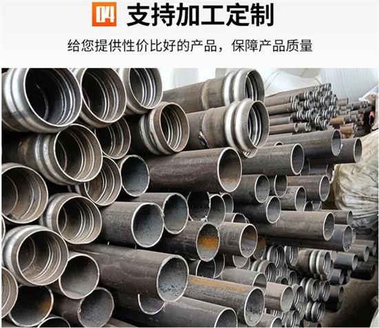 乌鲁木齐声测管供应价格 工厂源头报价